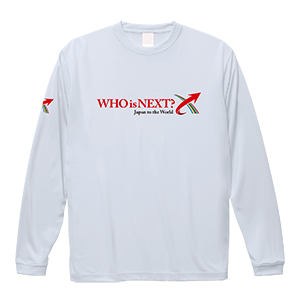 寄付金Tシャツプロジェクト Who is Next? 10th